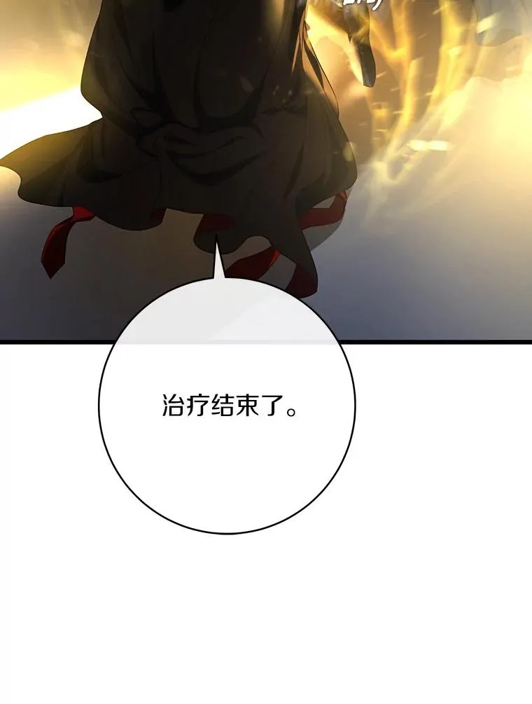 70.感觉还不错111