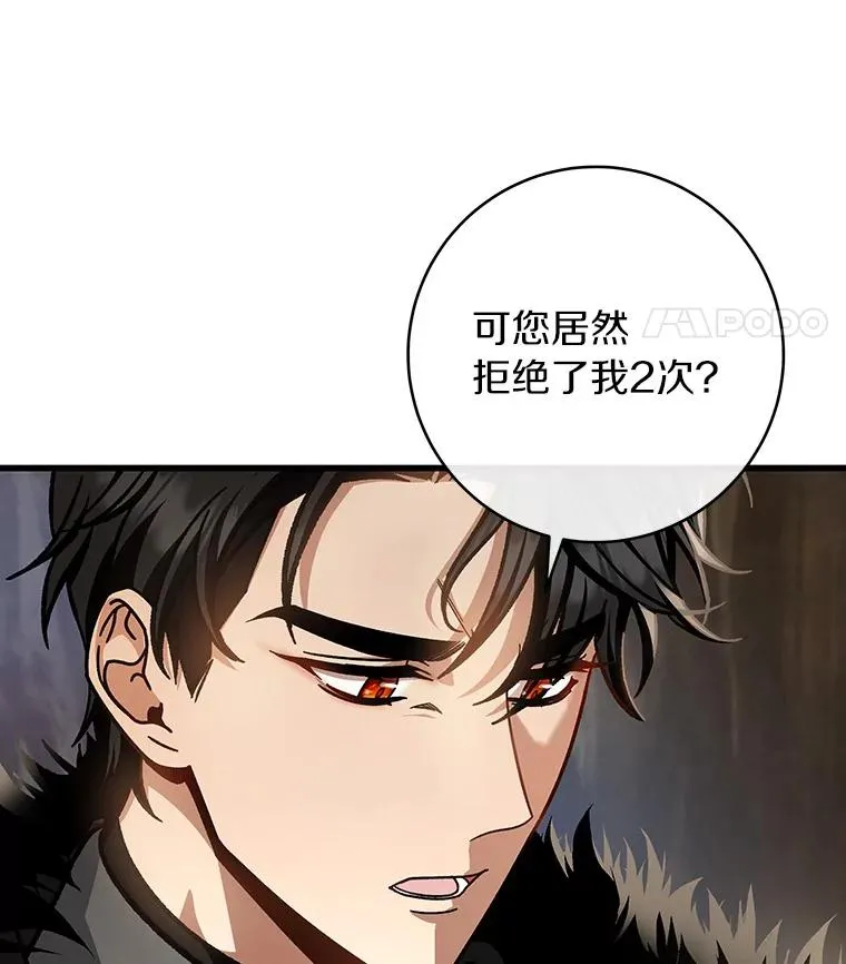 53.解救110
