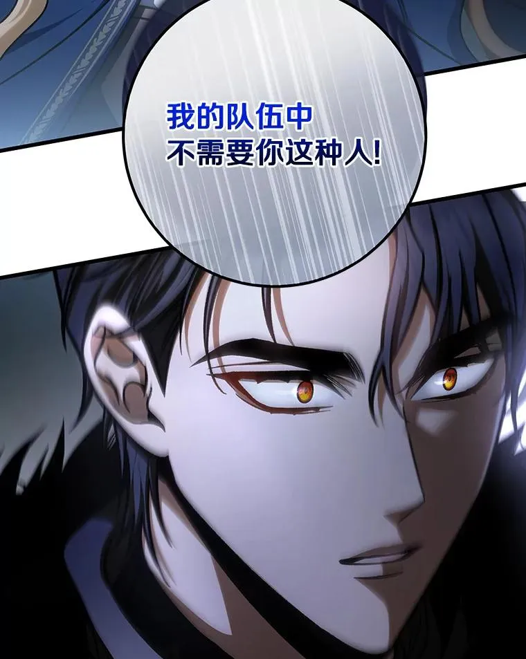 56.备受打击19