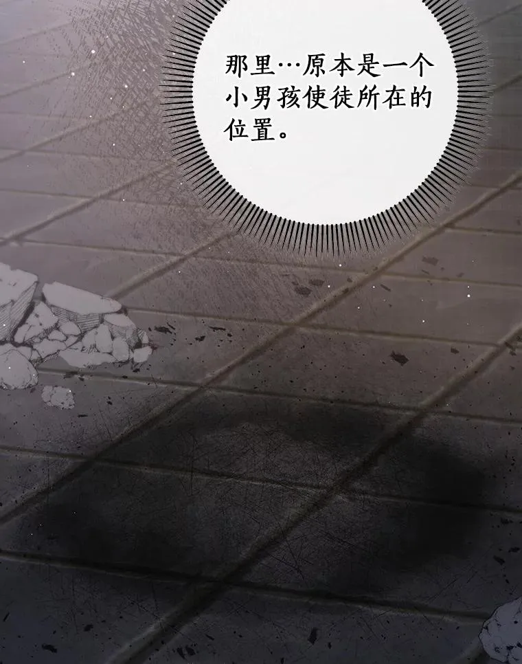 71.口是心非19