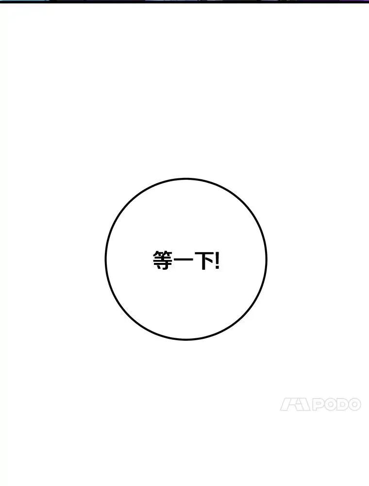 91.幸存者19