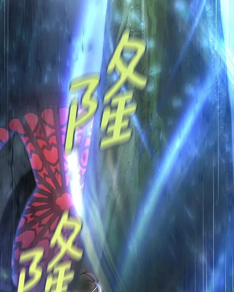 64.献祭122