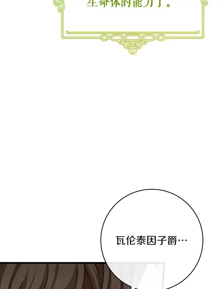 53.解救139