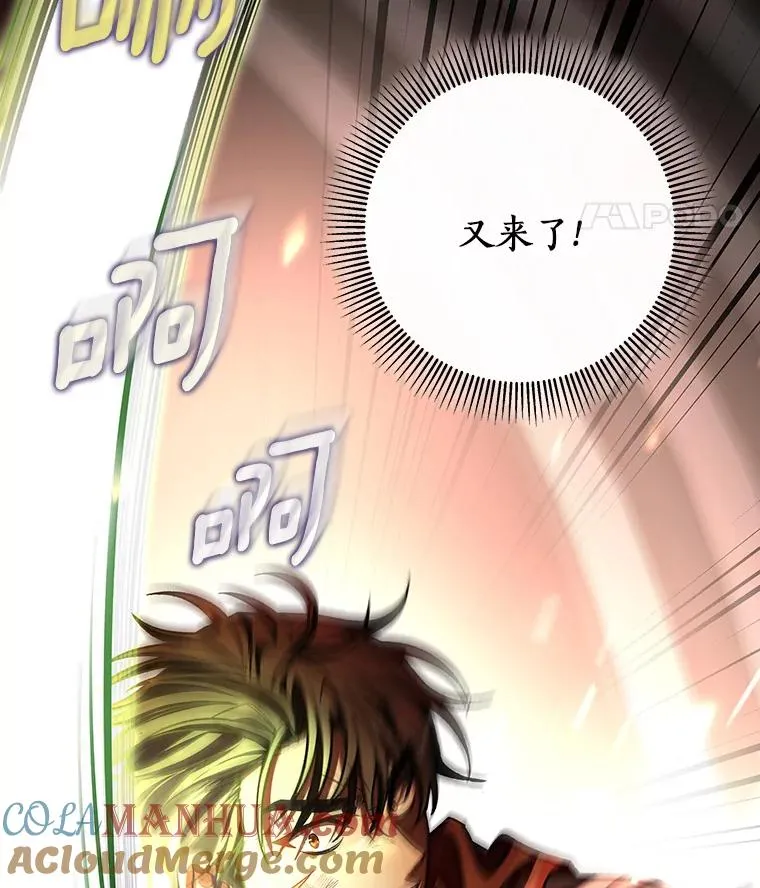 35.置之死地而后生24