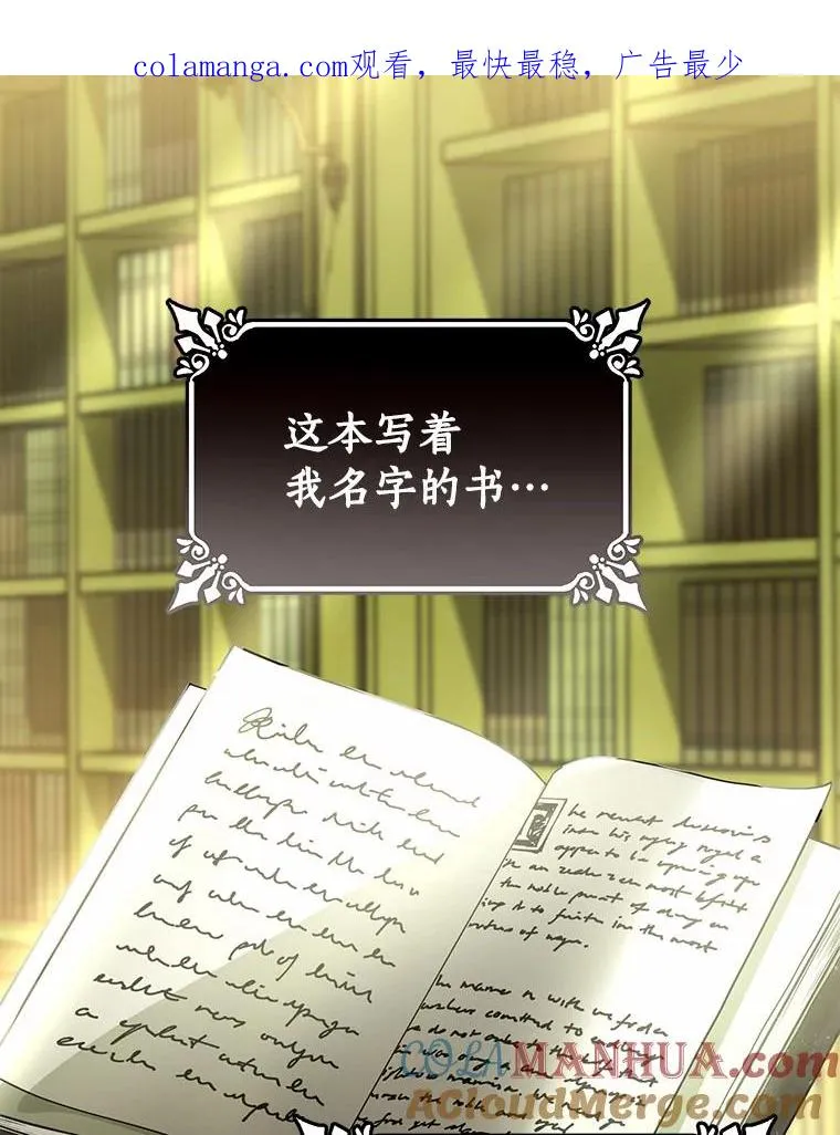 3.外祖父家0