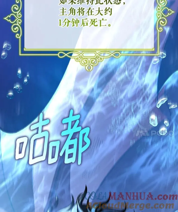 35.置之死地而后生136