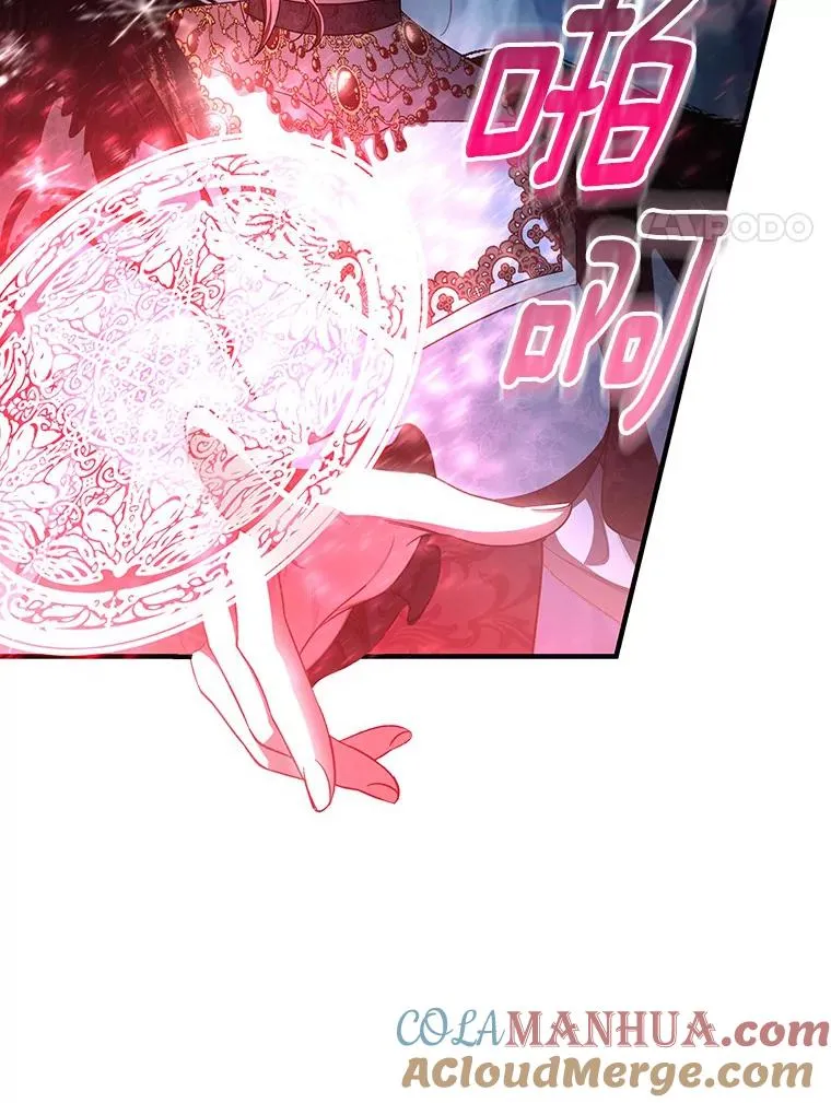 27.降临72