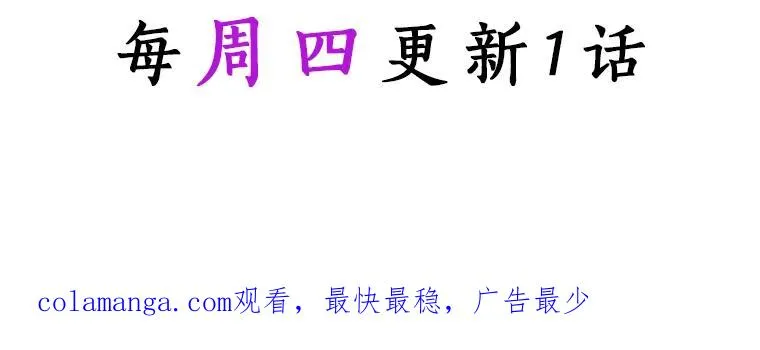 27.降临134