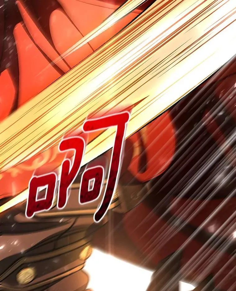 33.迷宫核心123