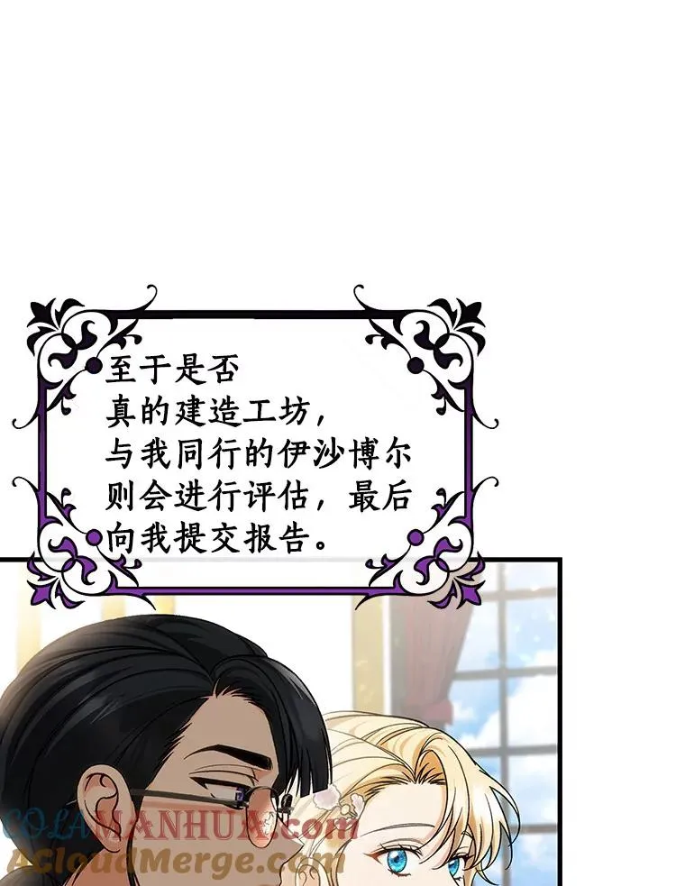 57.调查64