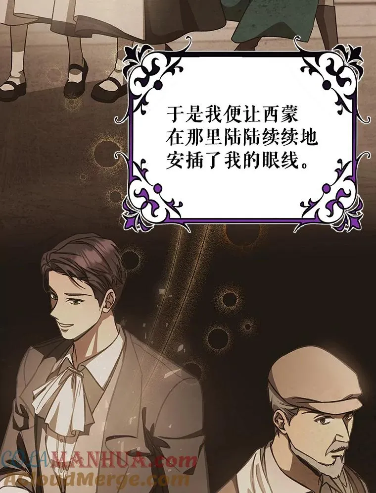 47.忙碌生活40