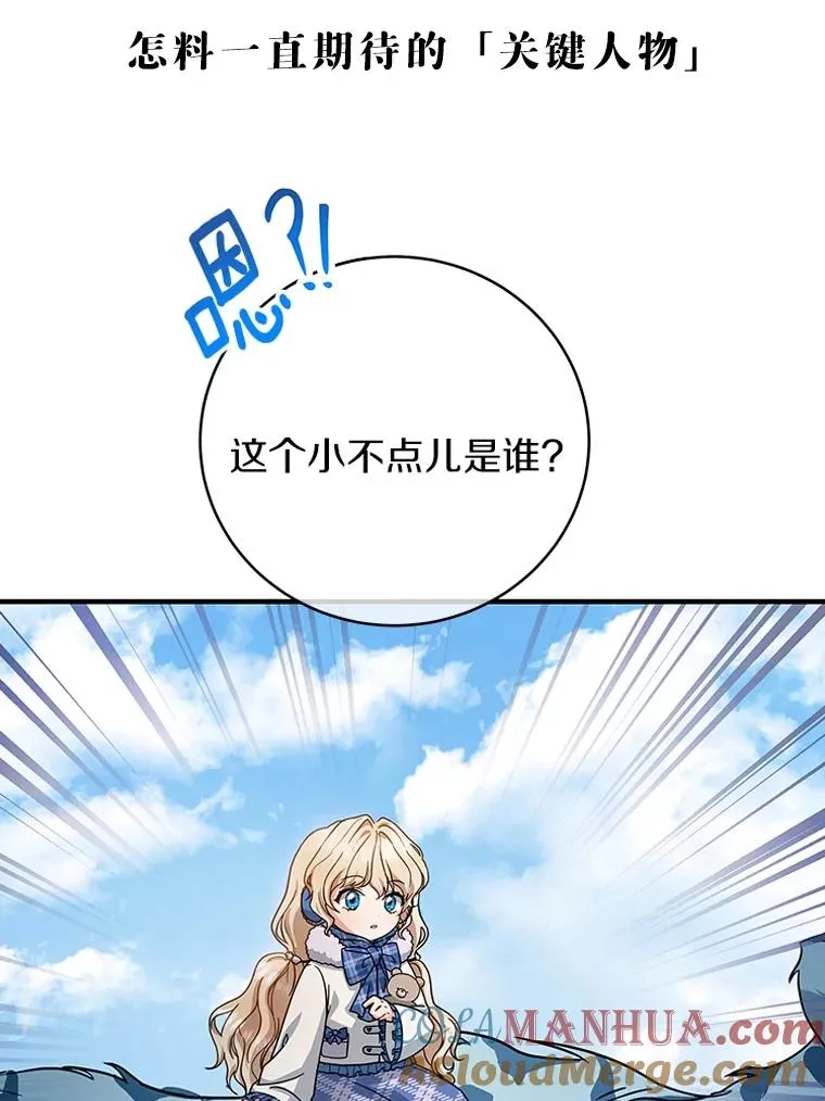 9.家人160