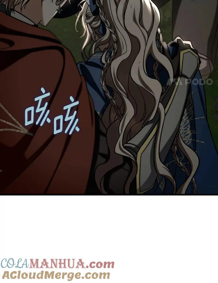 50.陷入幻象132