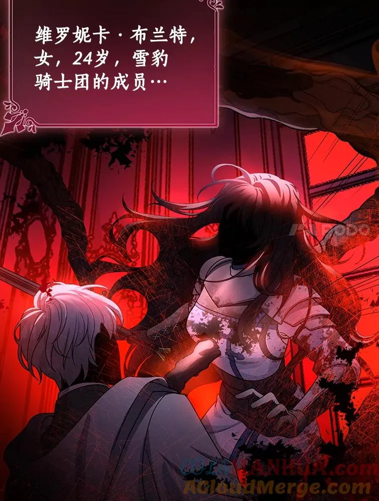 13.开挂36