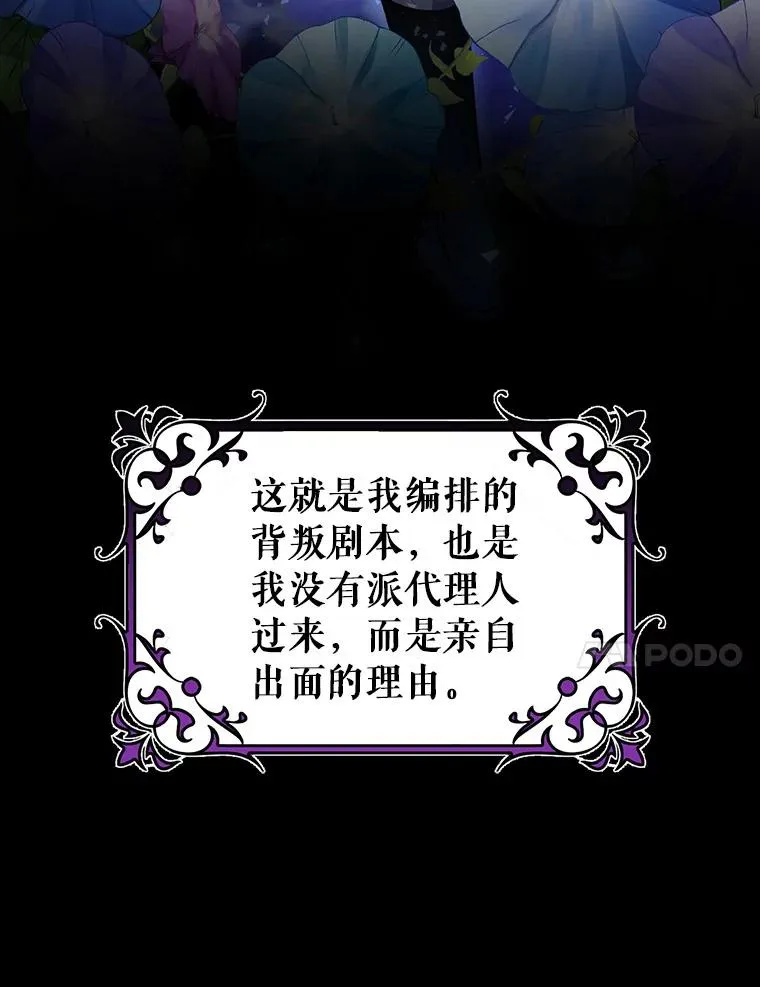 35.置之死地而后生115
