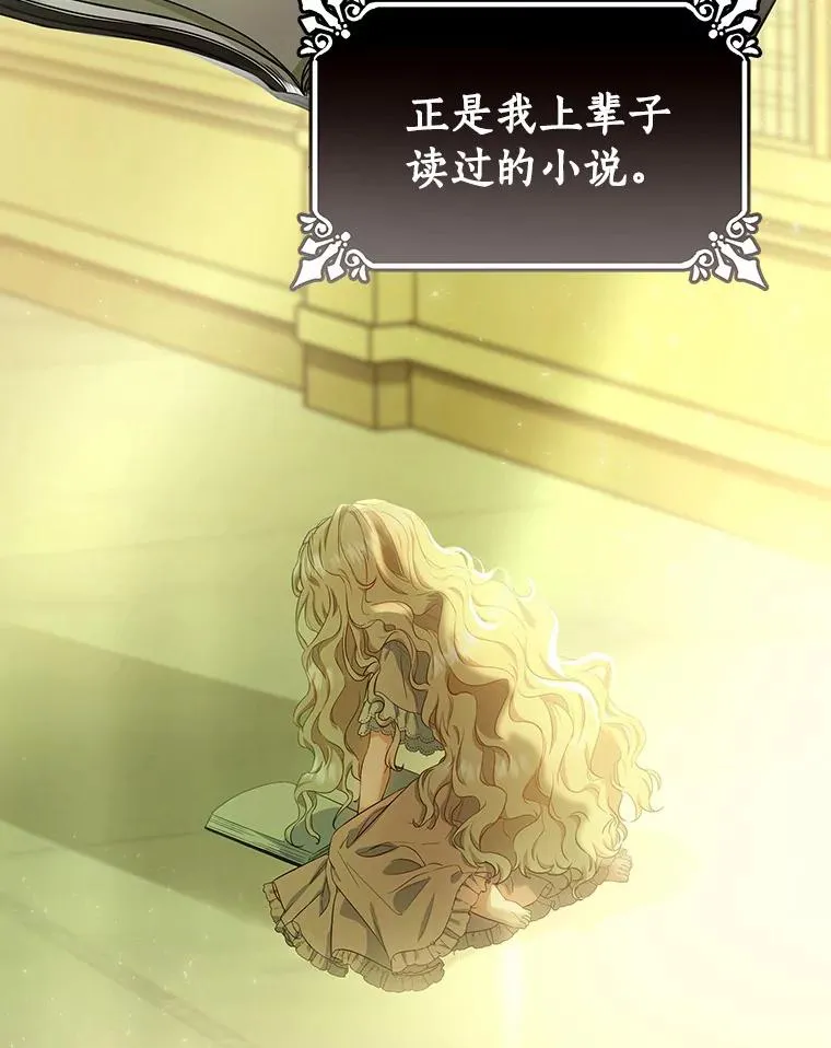 3.外祖父家1