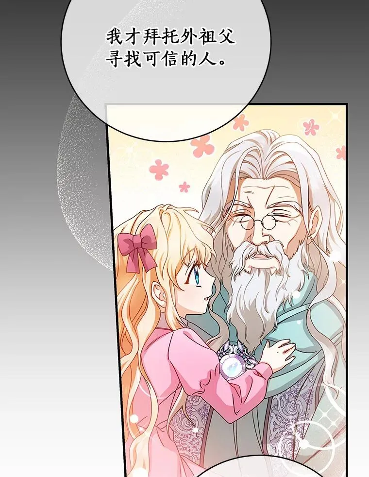 15.捉弄57
