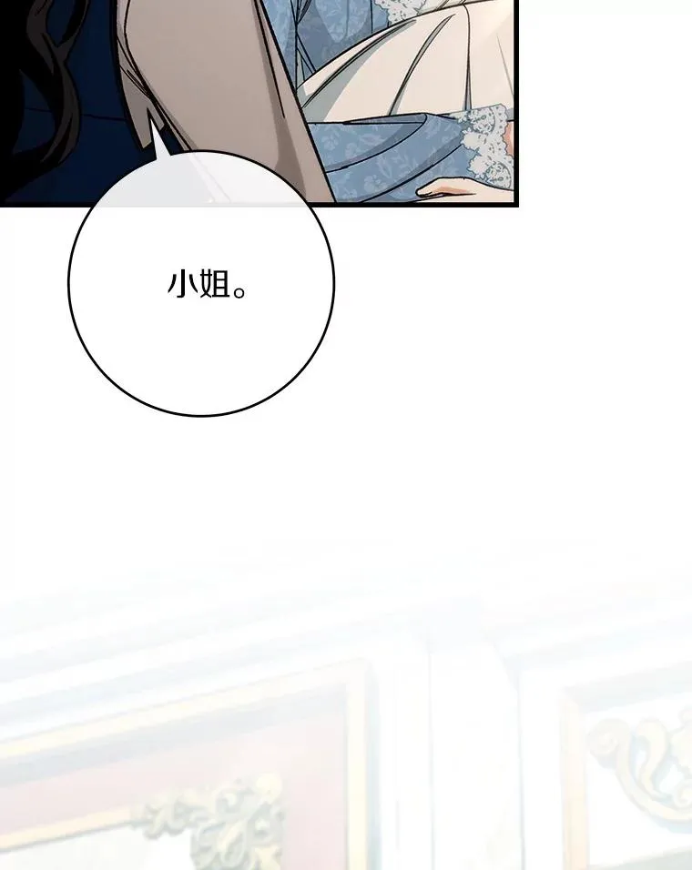 56.备受打击78