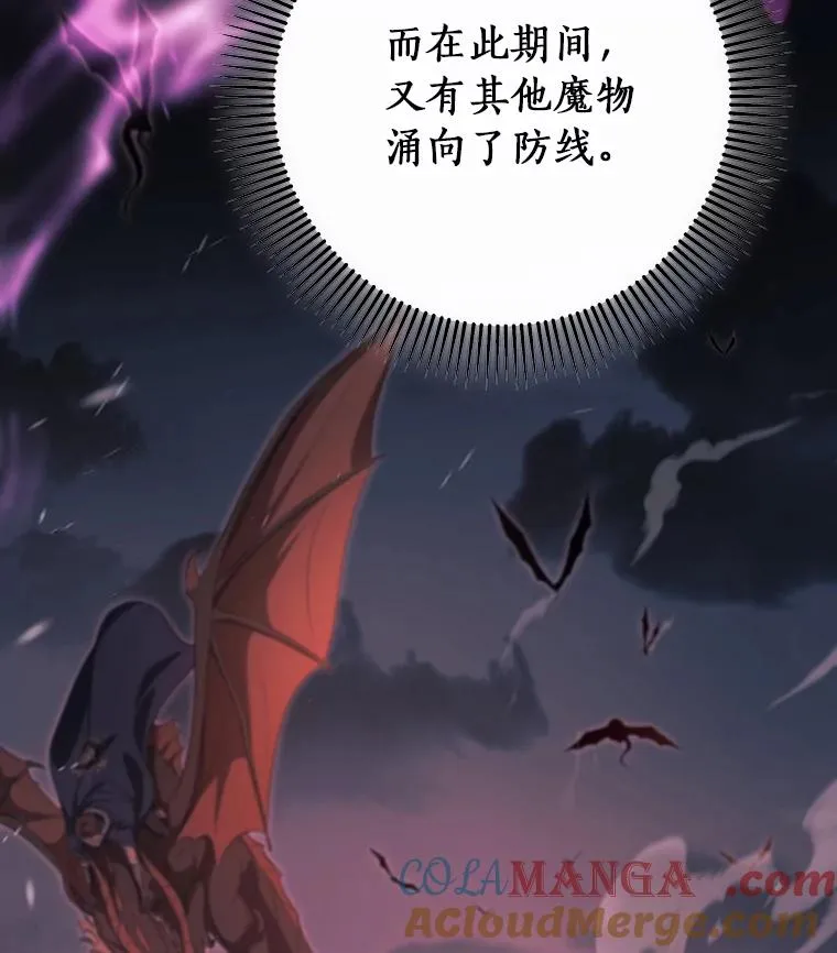 85.成功抵达128
