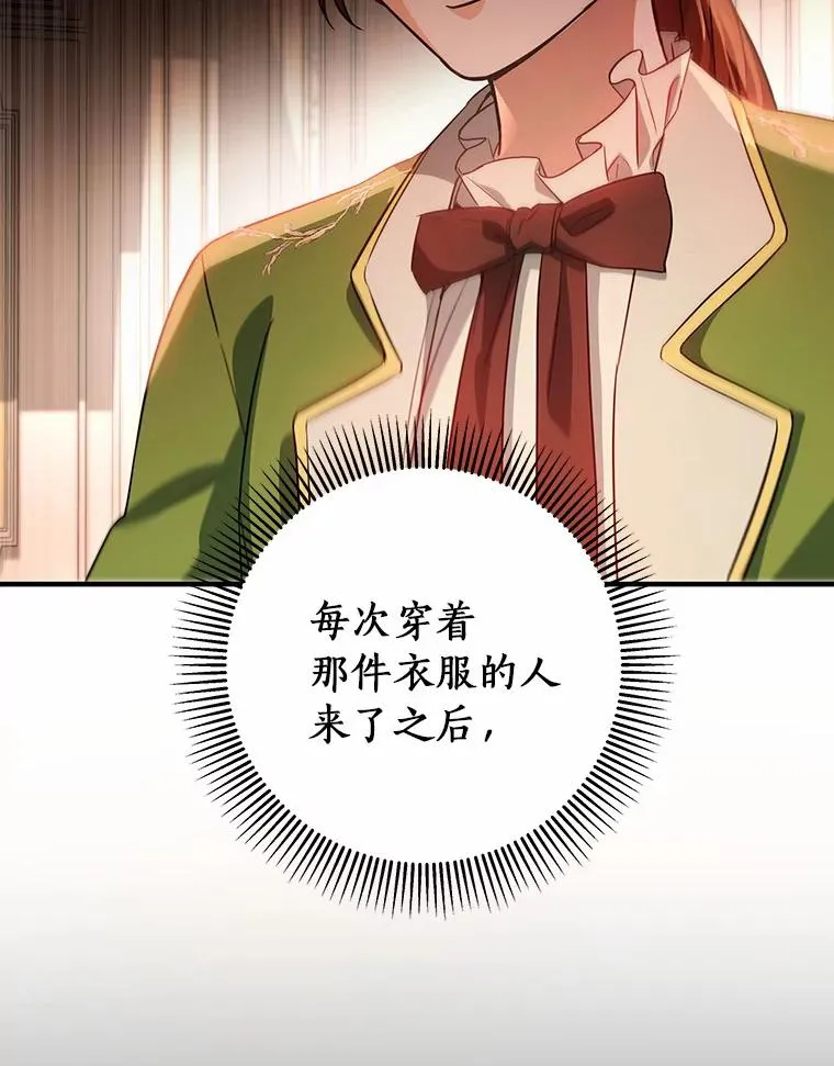 3.外祖父家133