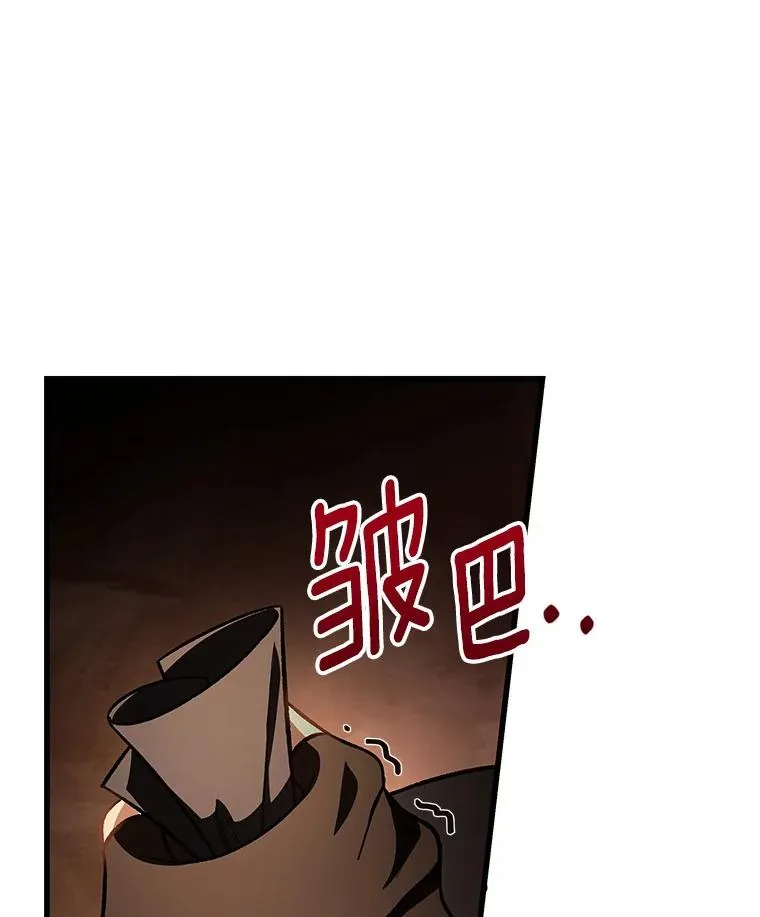 34.污秽虫30