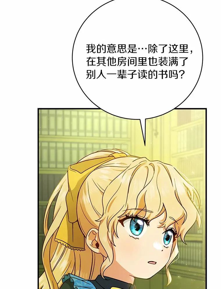 13.开挂19