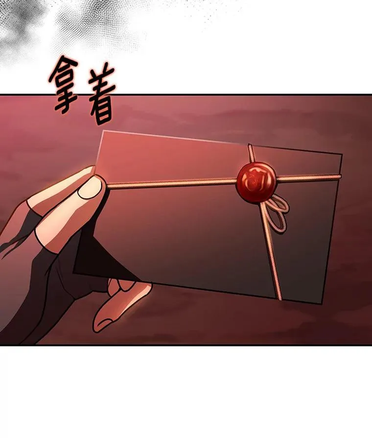 32.善意82