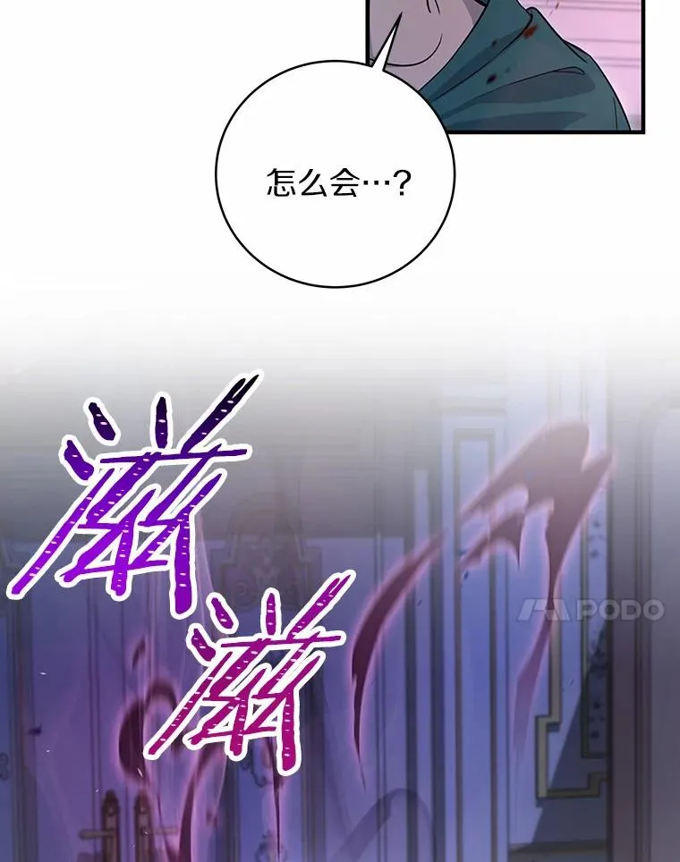 9.家人6