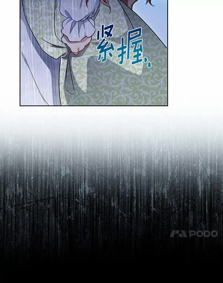 1.请带我走吧42