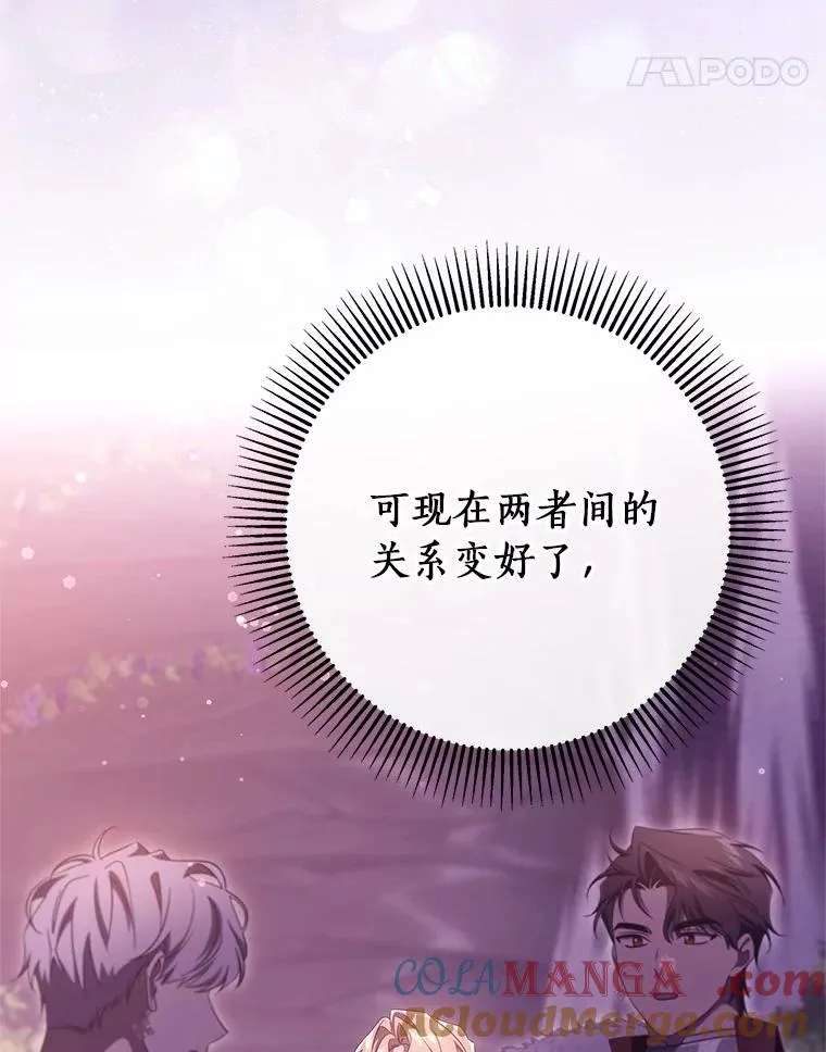 97.试验20