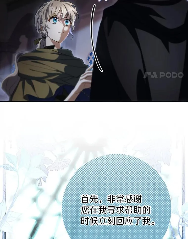 70.感觉还不错30