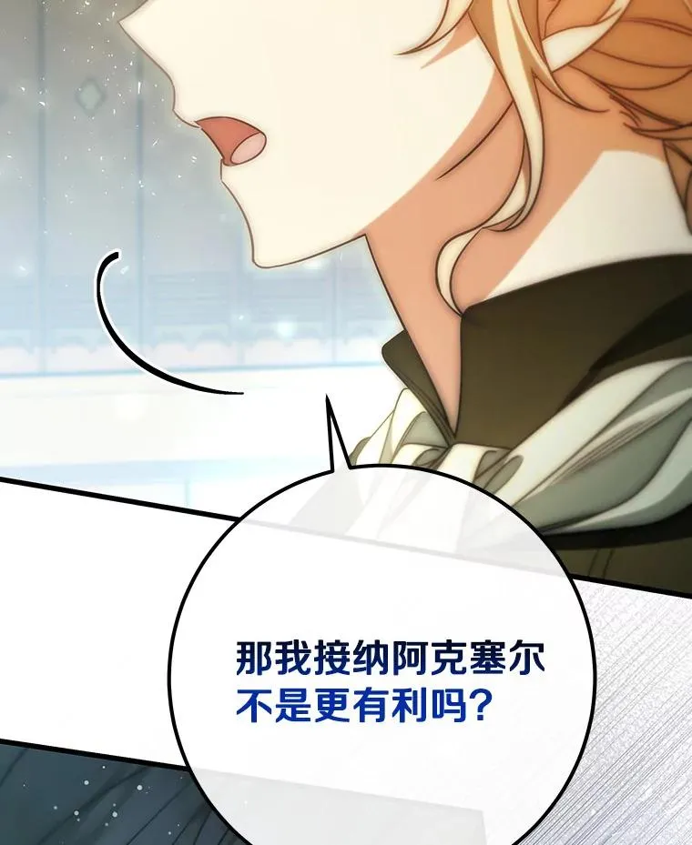 72.幻中别馆125