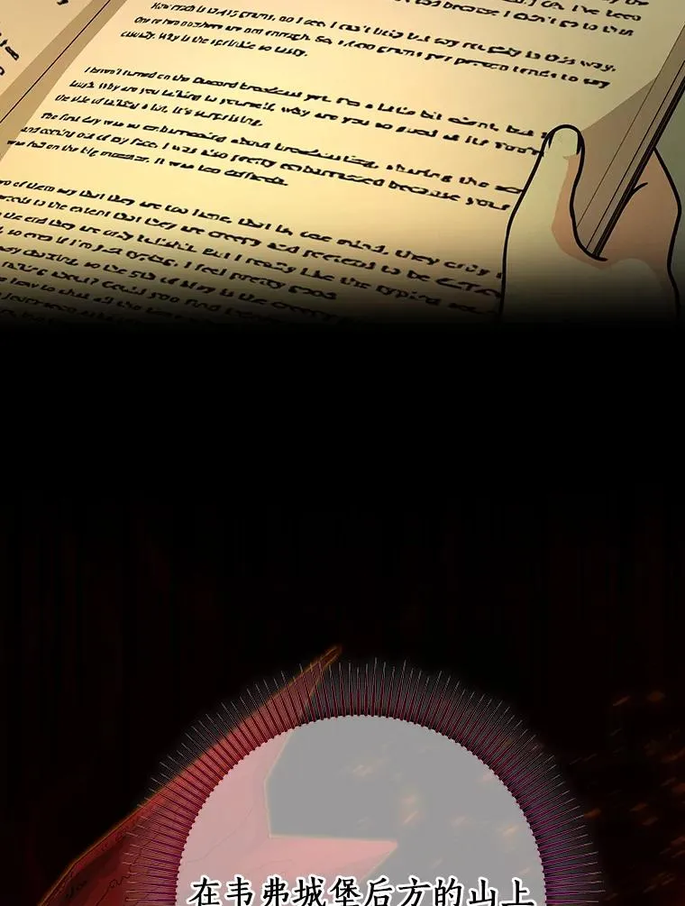 13.开挂31