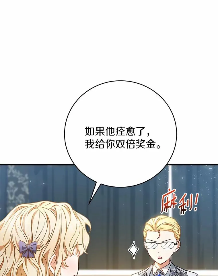 20.归来127