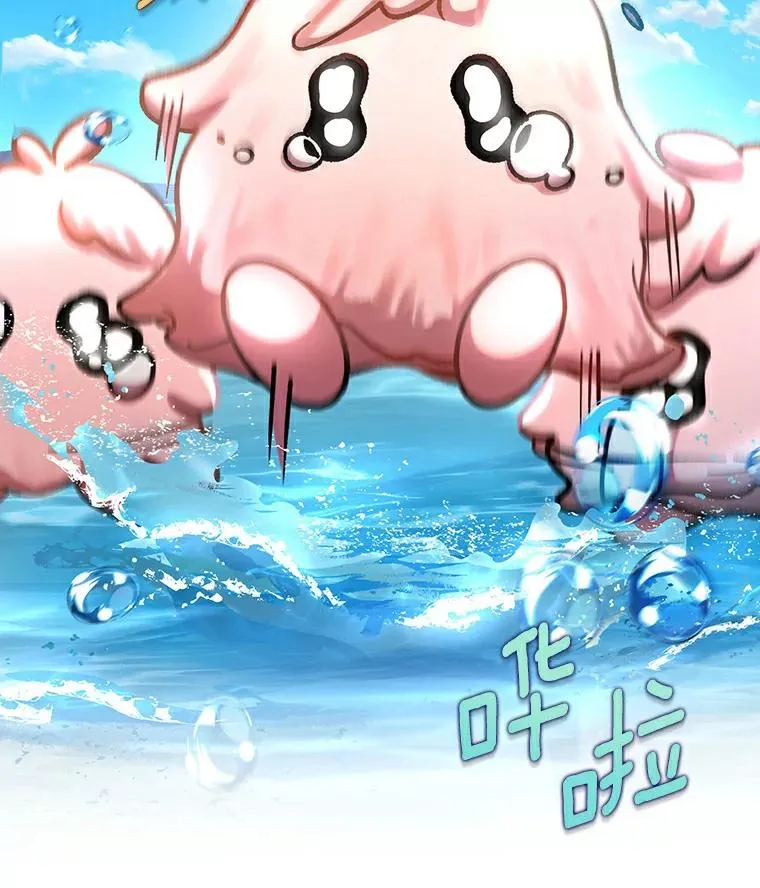 51.闯祸73