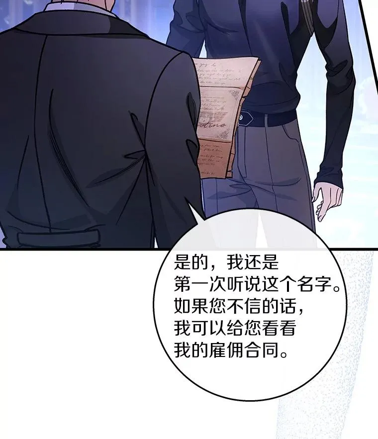 42.新的目标31