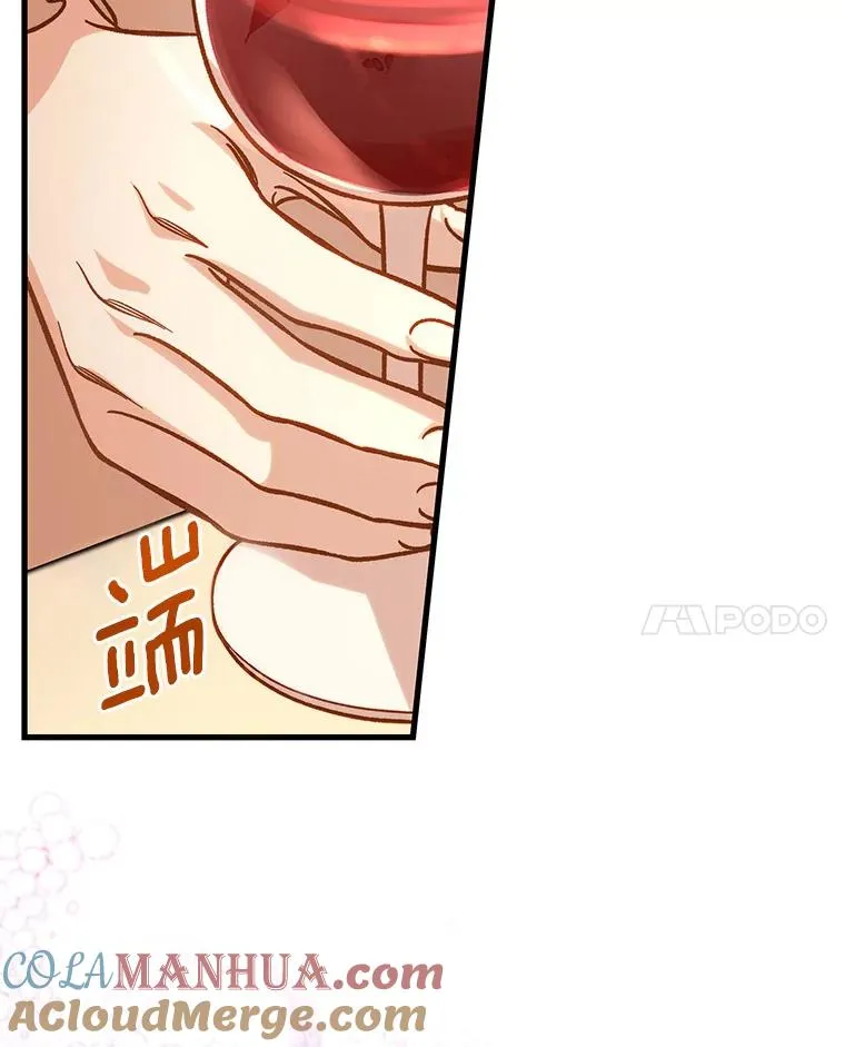 44.成人仪式92