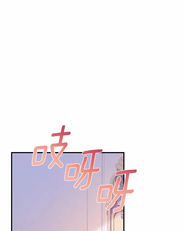 7.韦弗家族126