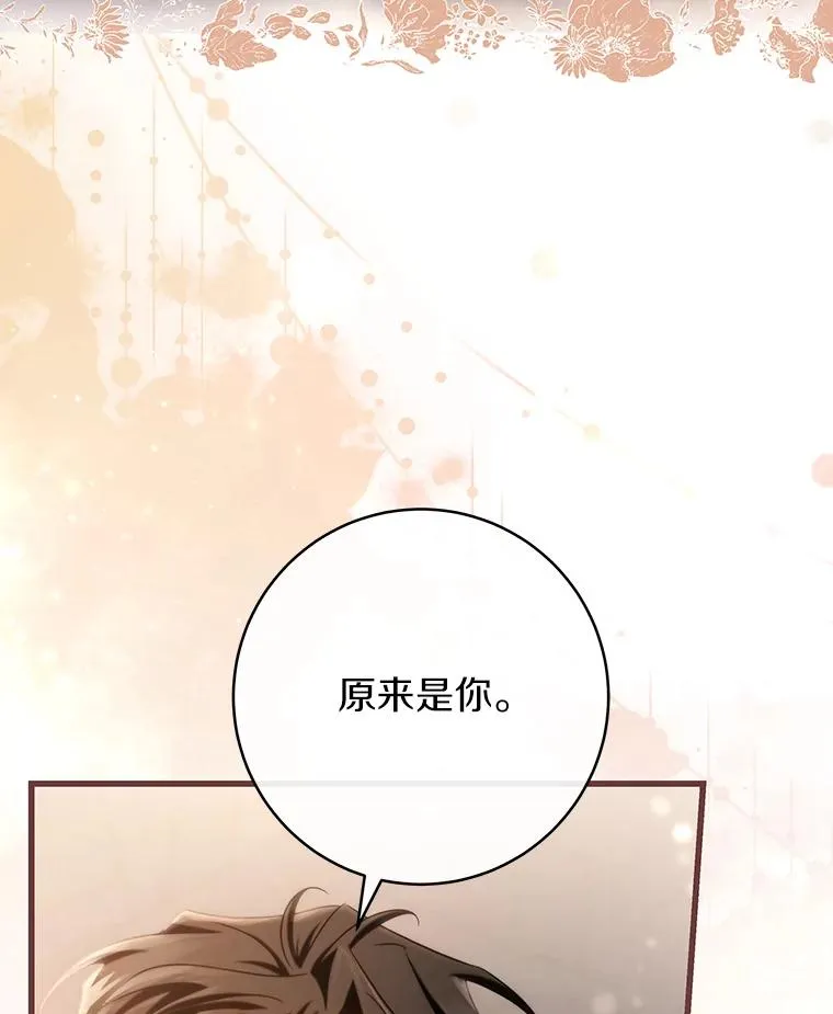 80.教我做饭吧75