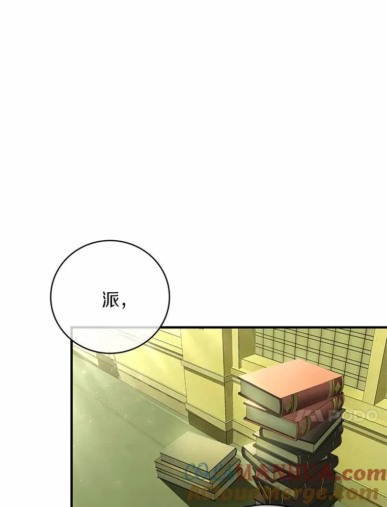 13.开挂16