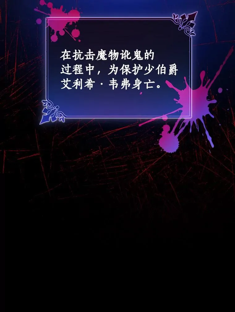13.开挂38