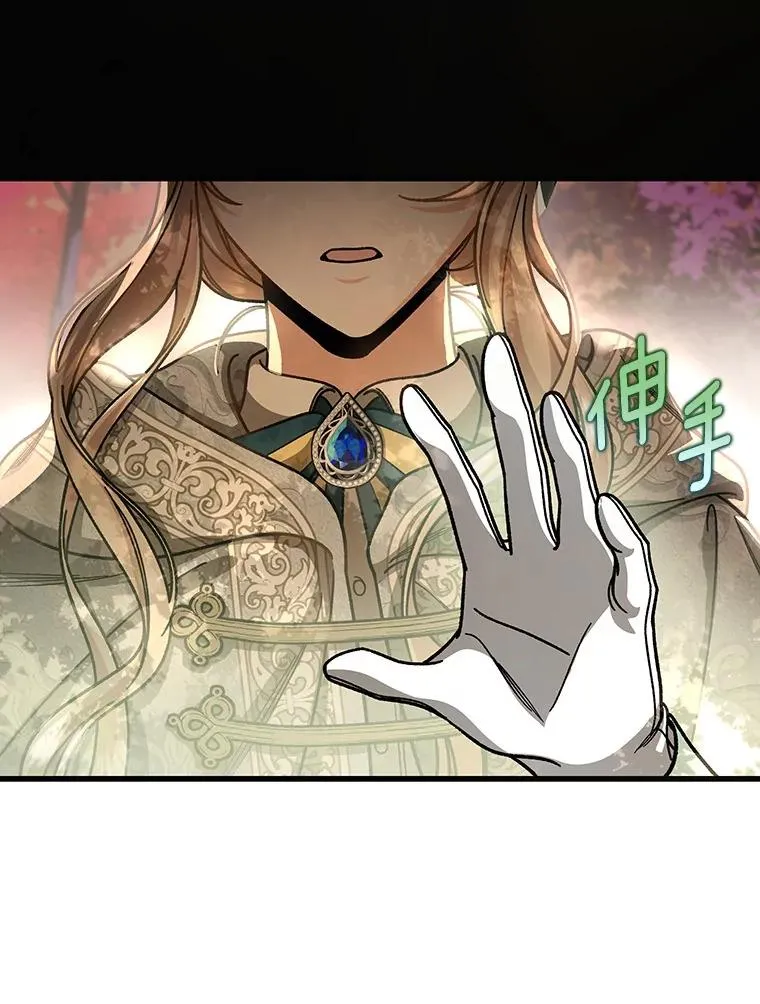 36.冰雪迷林63