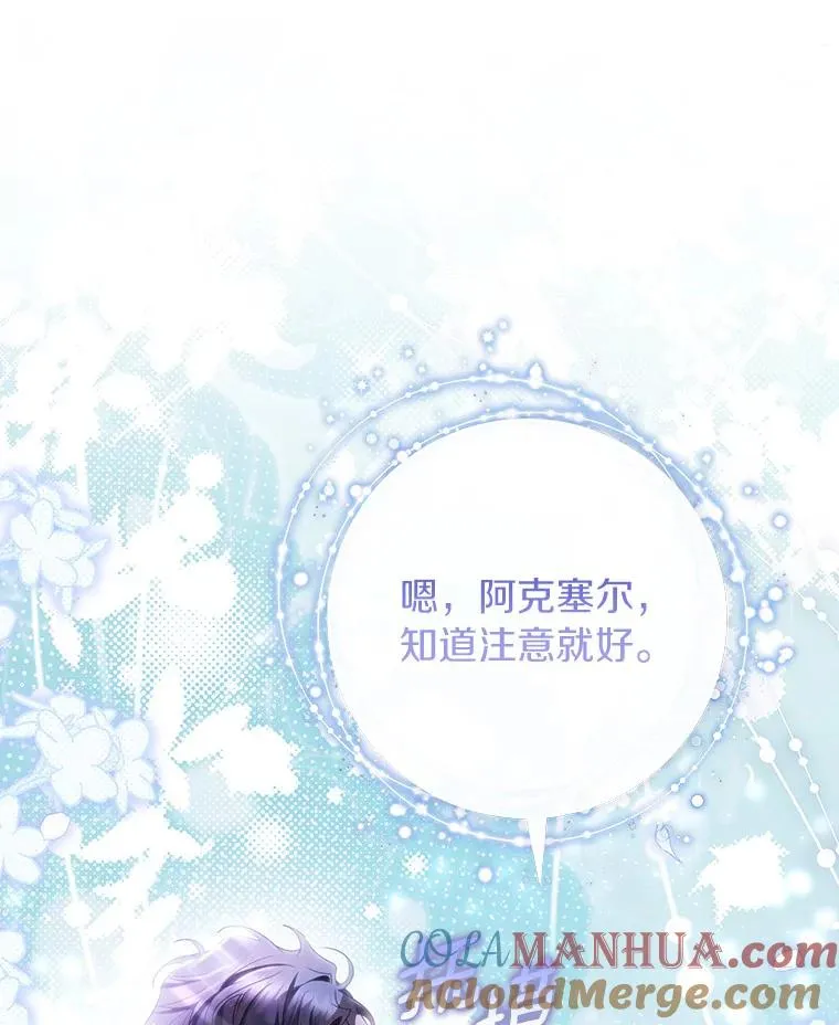 70.感觉还不错92