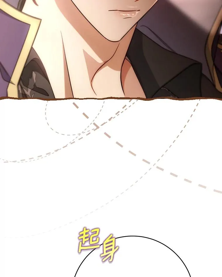 79.和我打一场73
