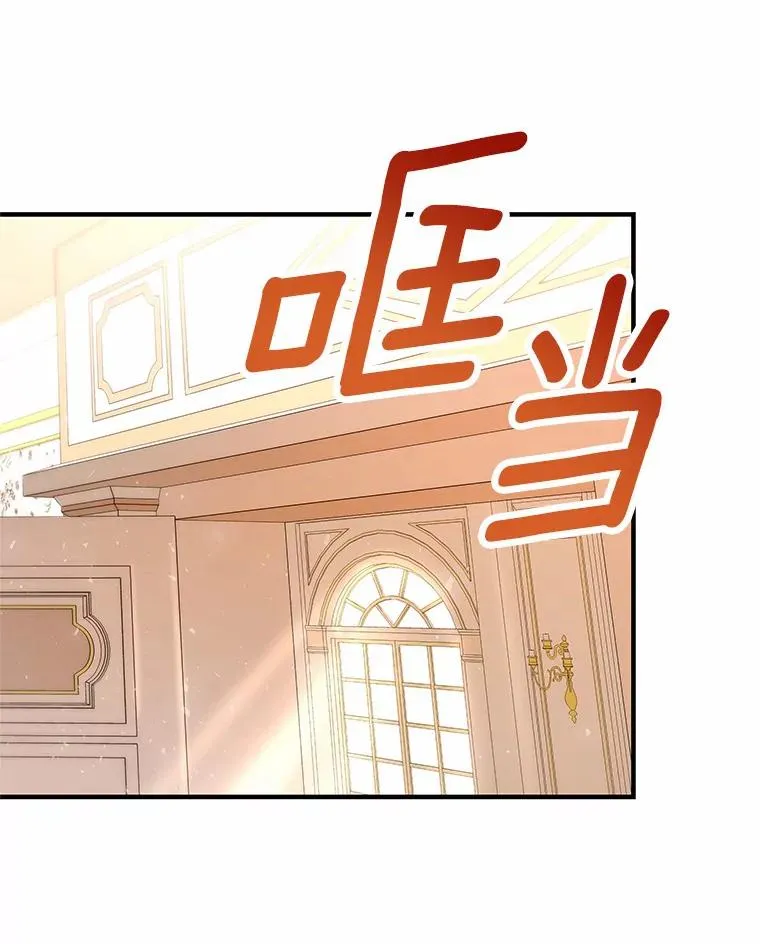 3.外祖父家118