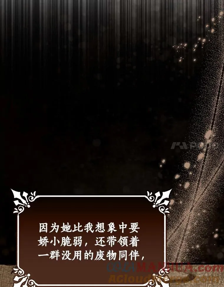 68.领土变形128