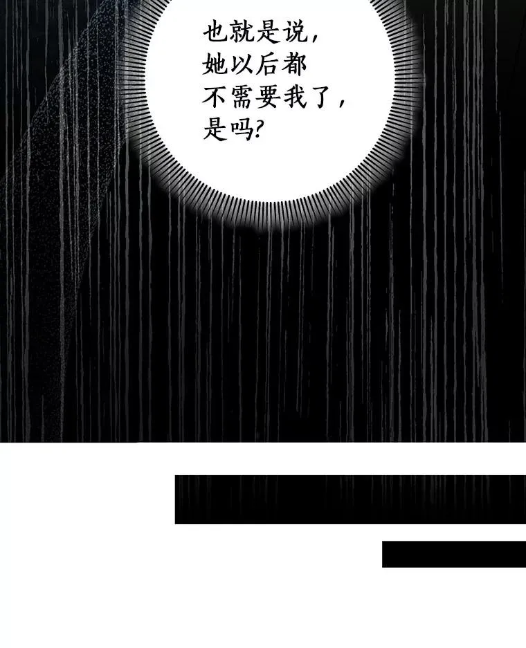 42.新的目标122