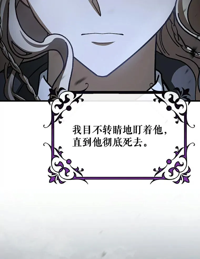 46.重逢139