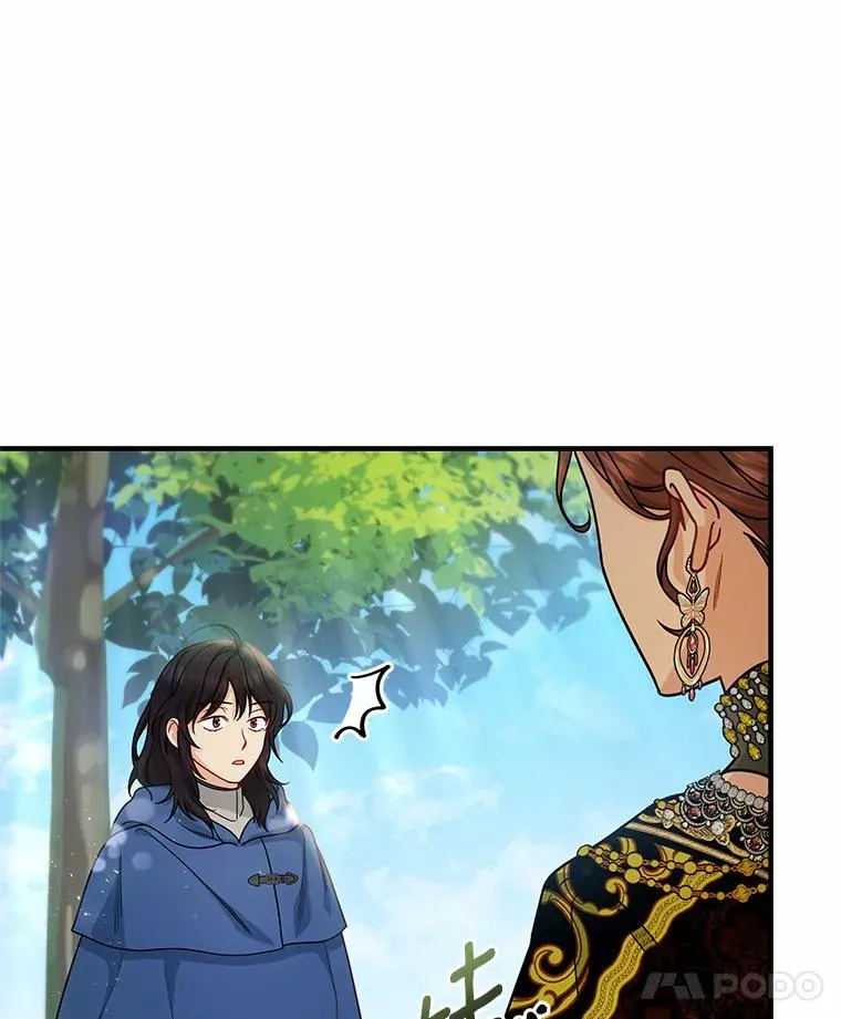 15.捉弄13