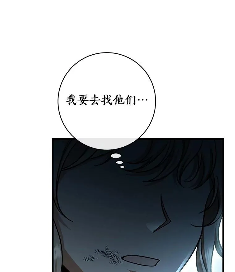 56.备受打击53